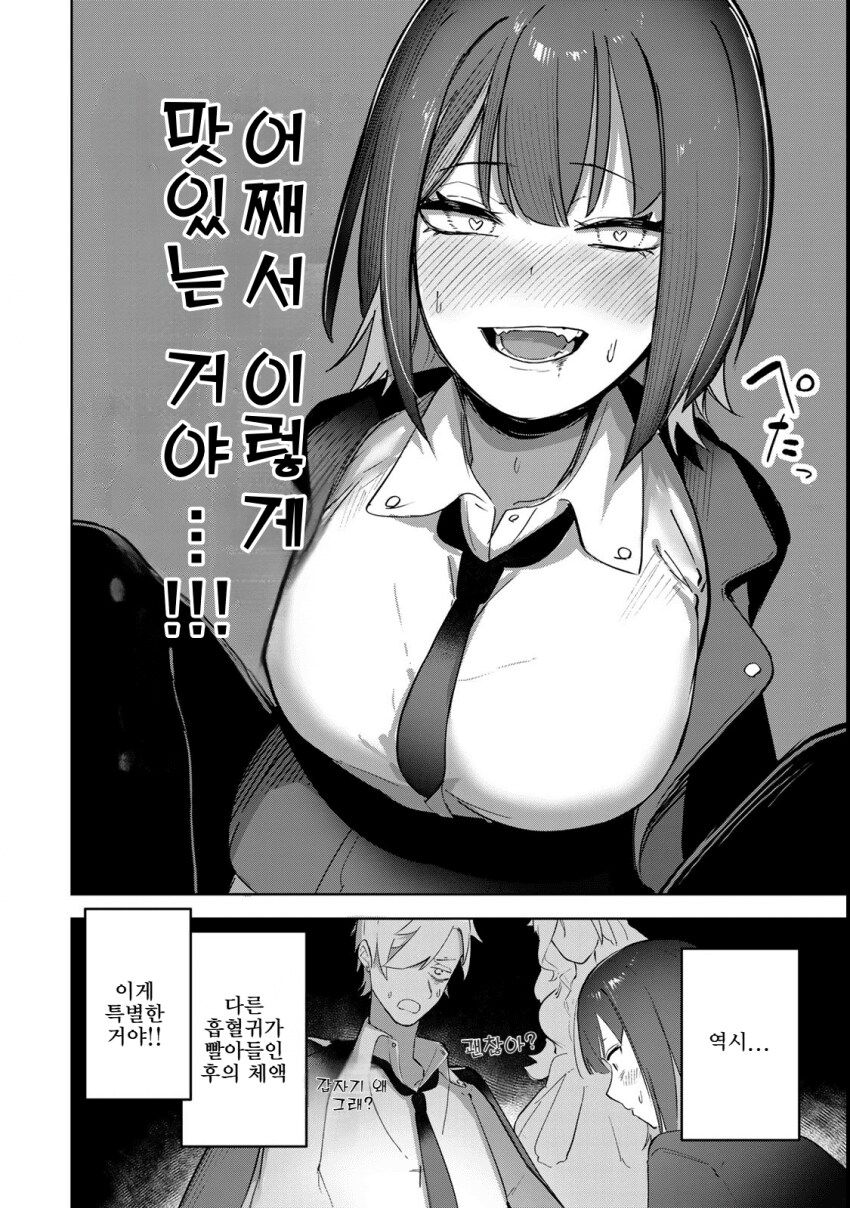 img/25/02/28/1954cc38c3153fcf2.png