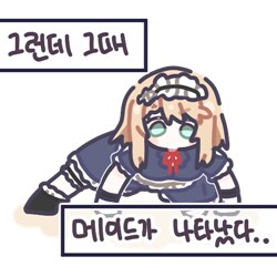 img/25/02/24/1953708d10b4f6c31.png?icon=4246