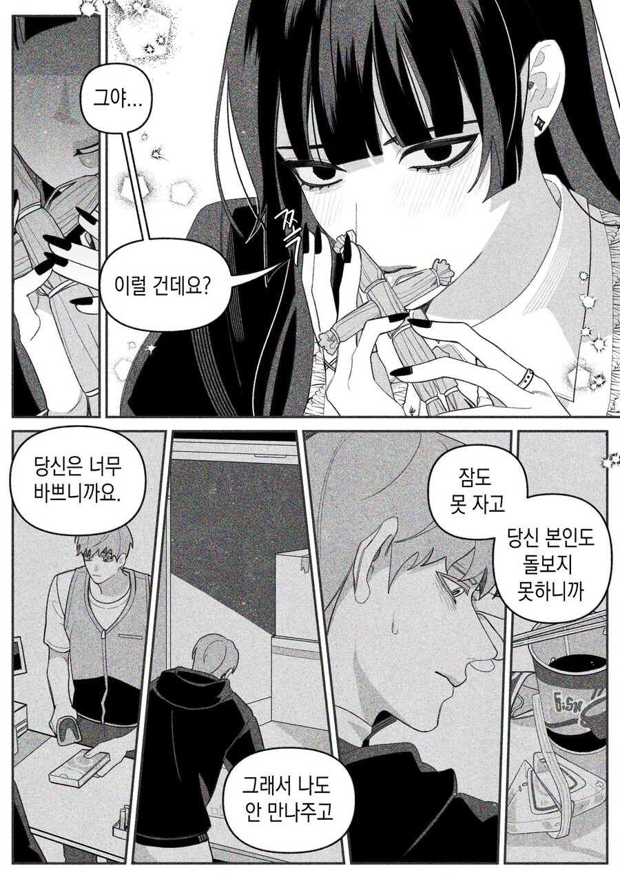 img/25/03/01/195519f06404da2fa.jpg