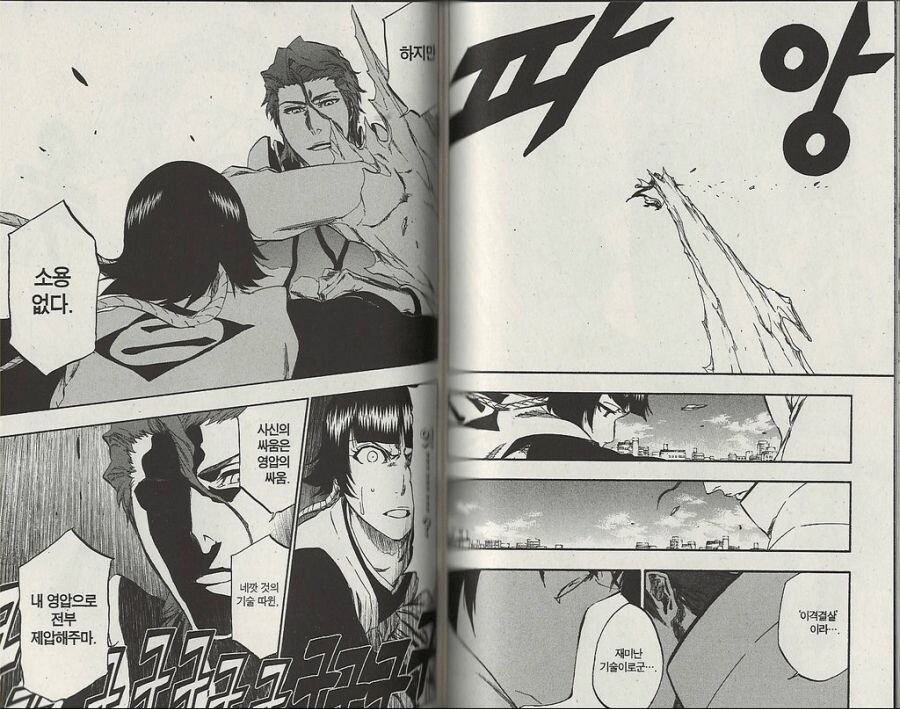 img/25/03/02/19552fe31bd58283d.png