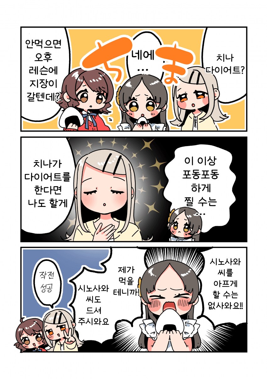 img/25/03/04/19560afbe244f003d.png