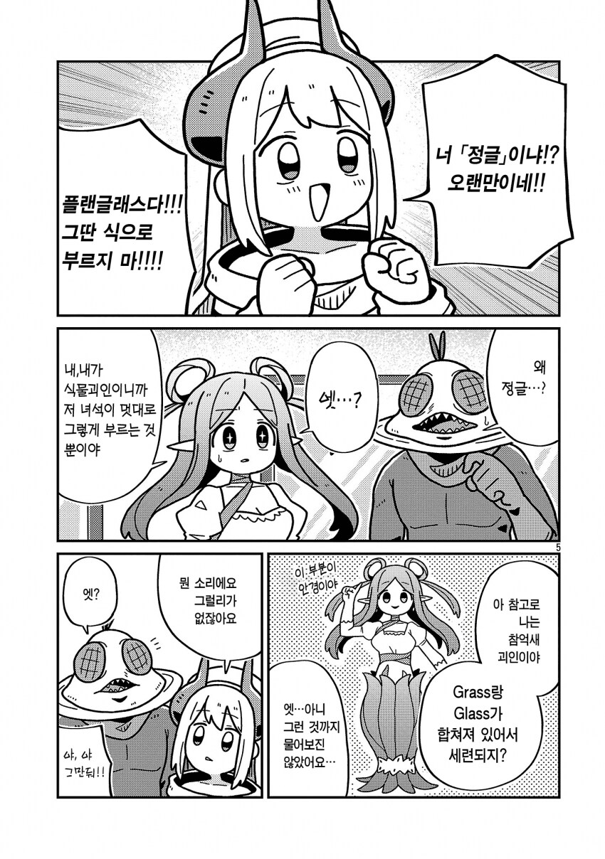img/25/03/05/19562c89359560f12.png