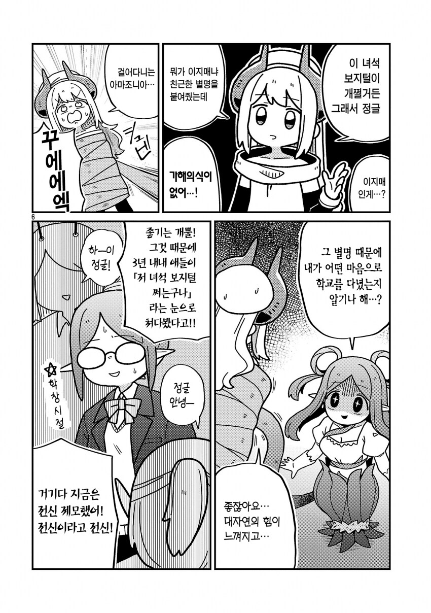 img/25/03/05/19562c8a2cb560f12.png