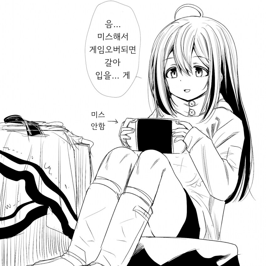 img/25/03/05/19565cc59714f003d.png
