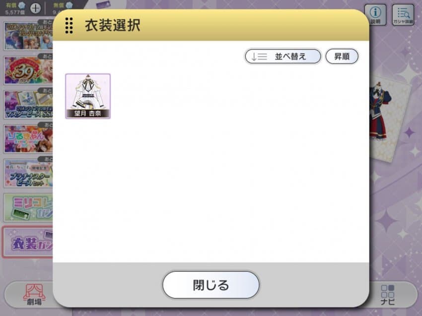 img/25/03/05/19565cc6a6f4f003d.jpg