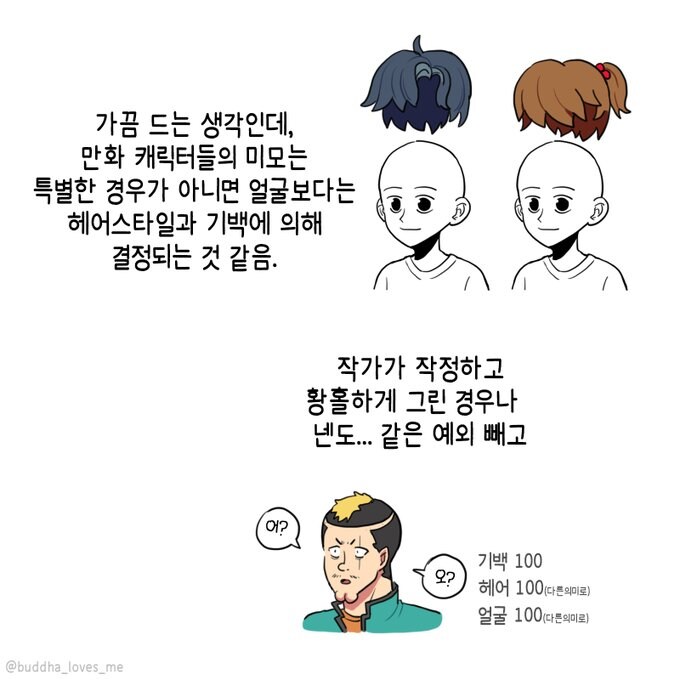 img/25/03/05/1956605d1194ccc85.jpg