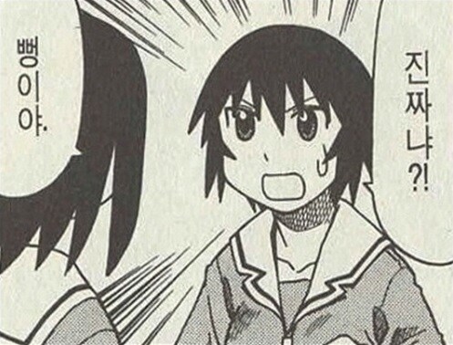 img/25/03/06/1956942ac7273da.jpg