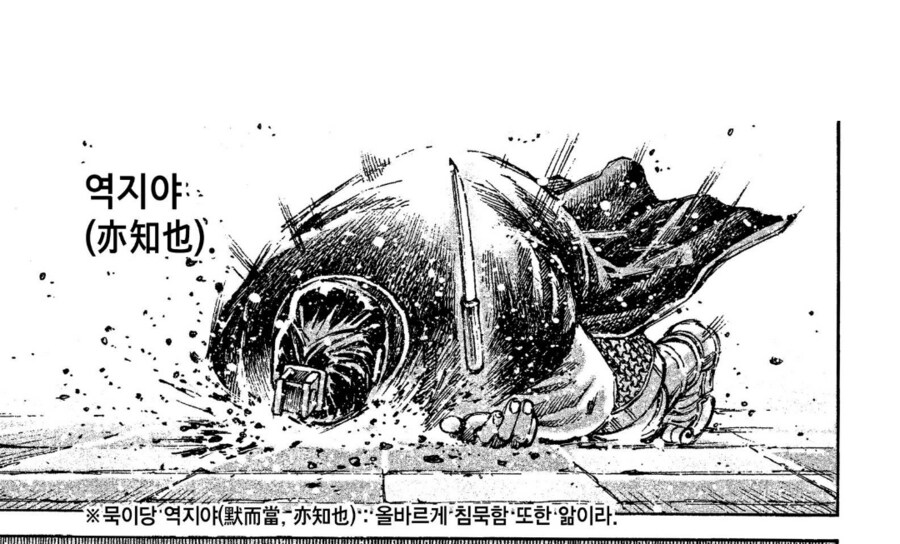img/25/03/06/1956bd3f8ca570efd.png