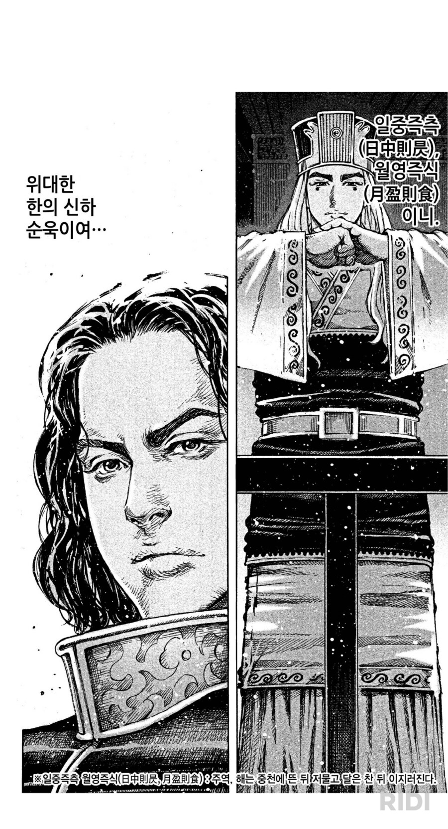 img/25/03/06/1956bd69ab9570efd.png