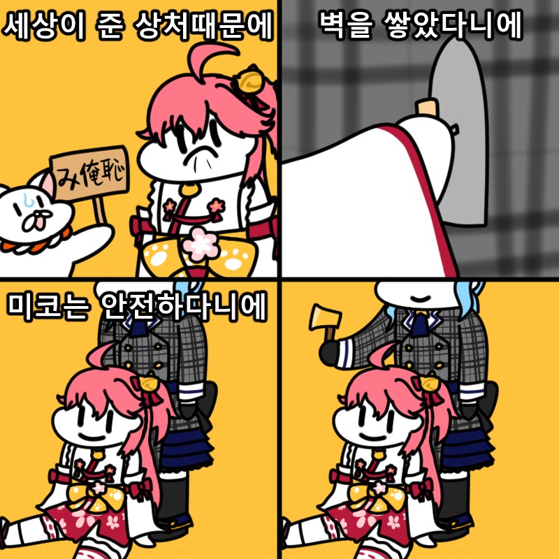 img/25/03/08/19574f34e644d0d42.png