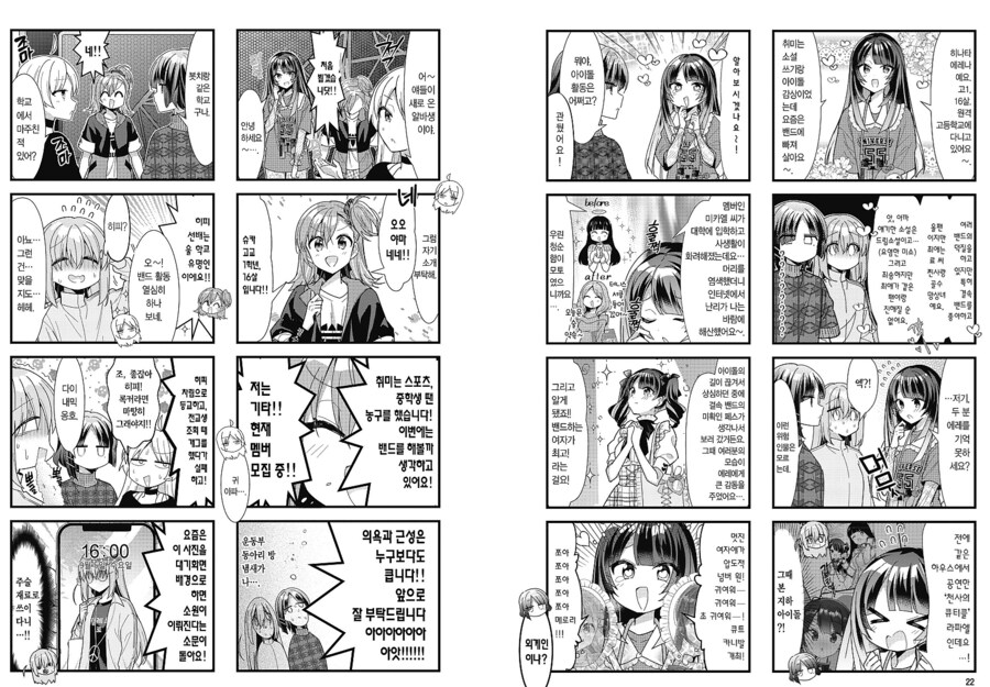 img/25/03/09/19579c7d5ee20337.png
