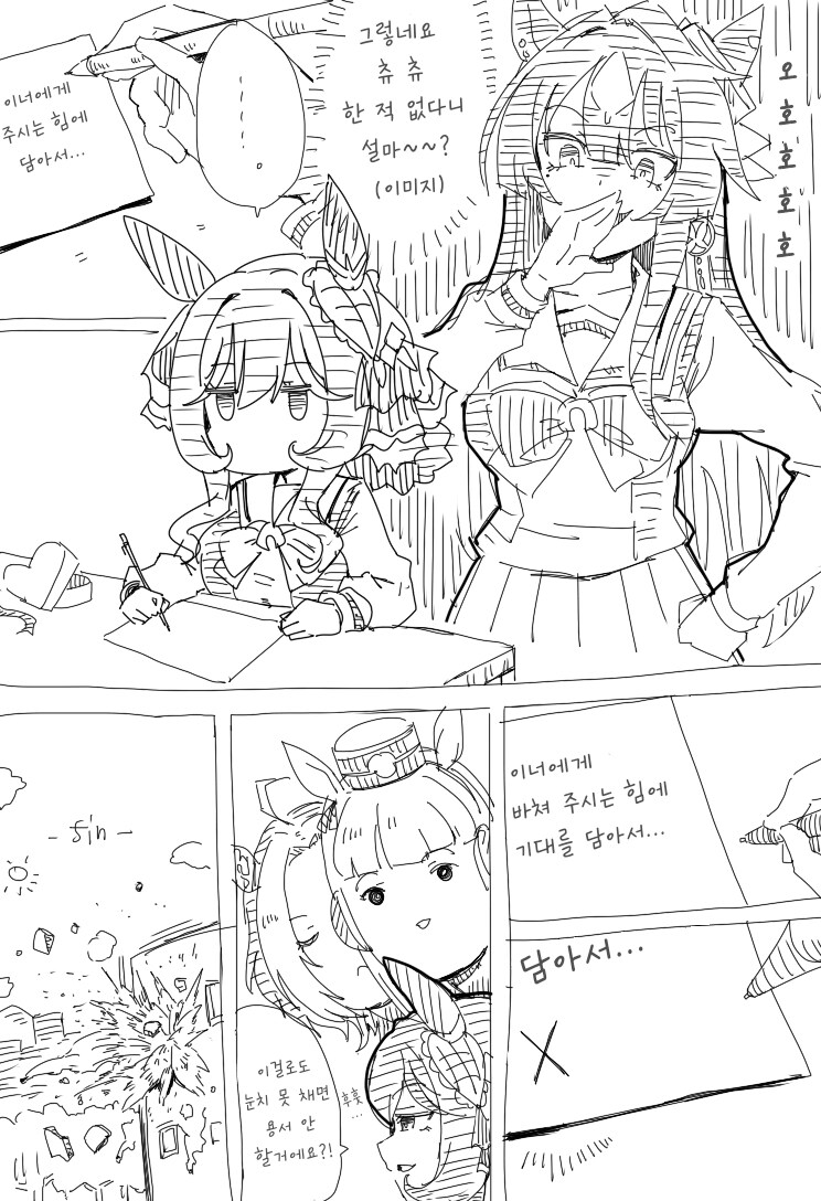 img/25/03/09/1957b40ecdd40522d.png