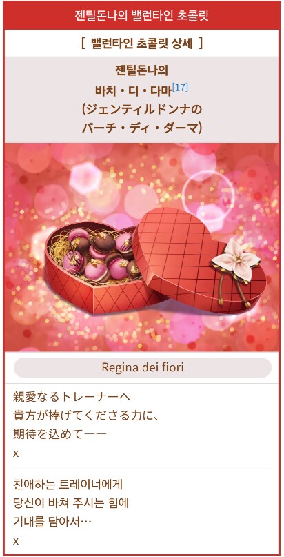 img/25/03/09/1957b40eeac40522d.png