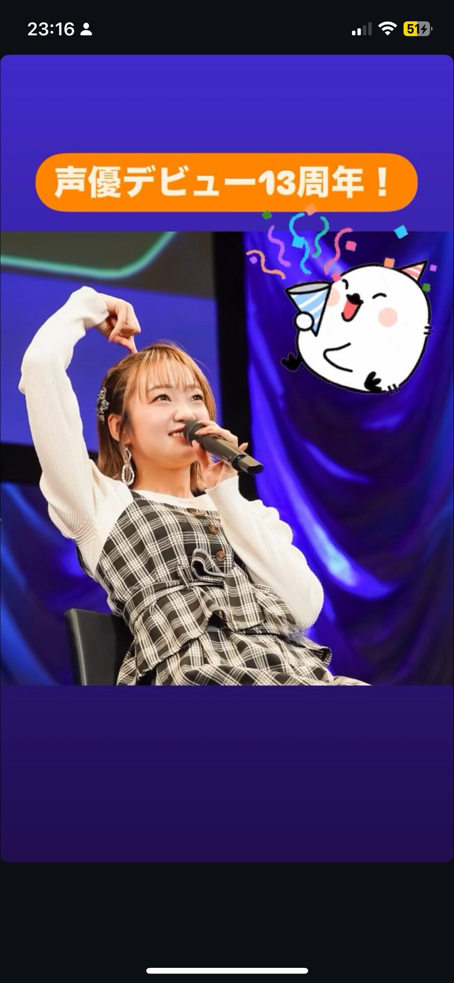 img/25/03/09/1957b5b442d524f83.png