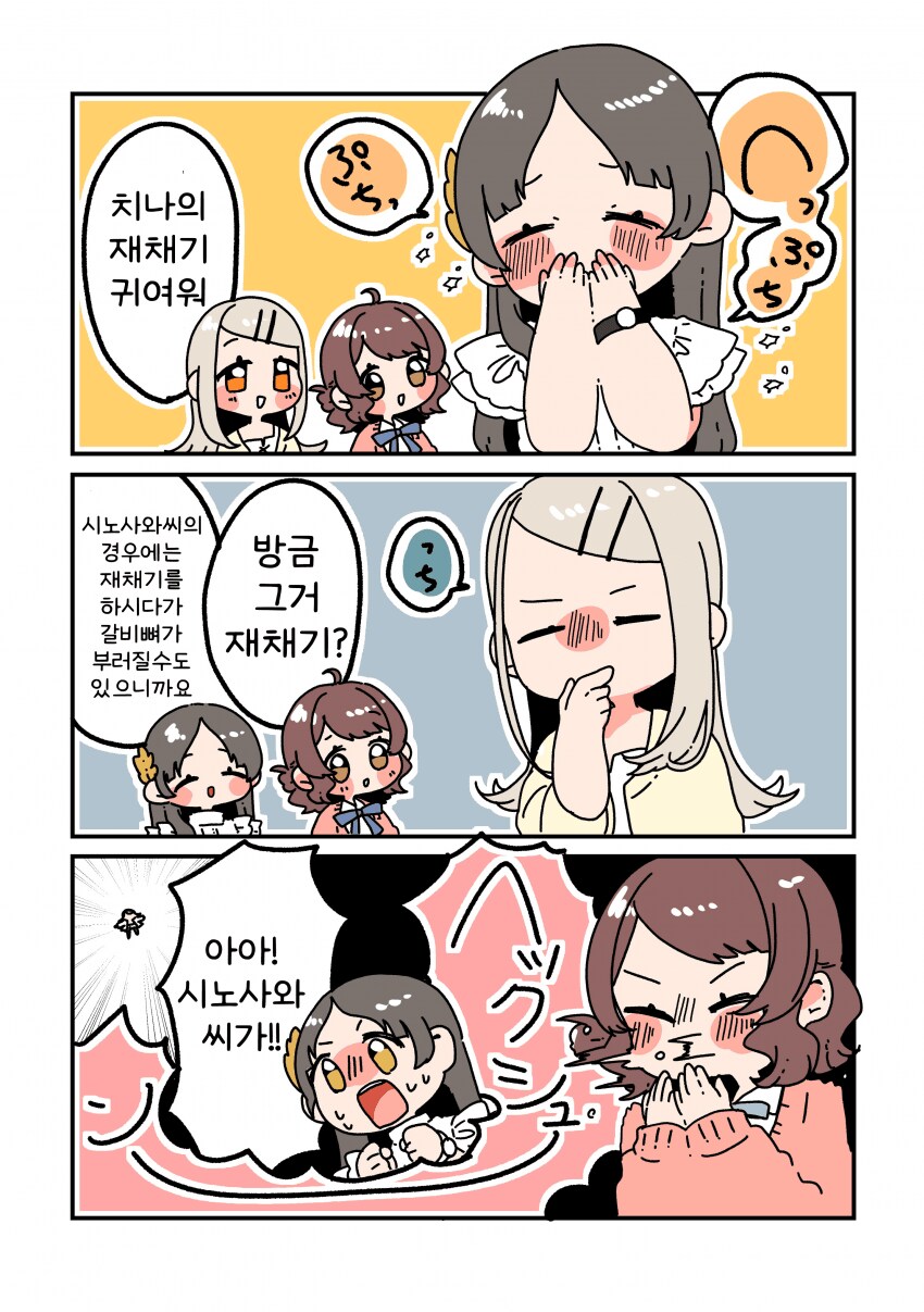 img/25/03/10/1957b6d55344f003d.png