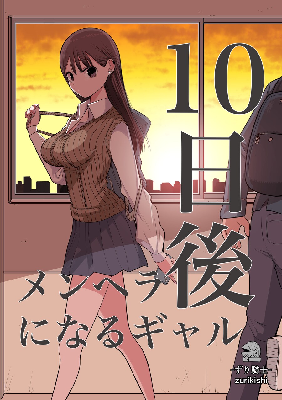 img/25/03/11/195851ace7d51ac63.png
