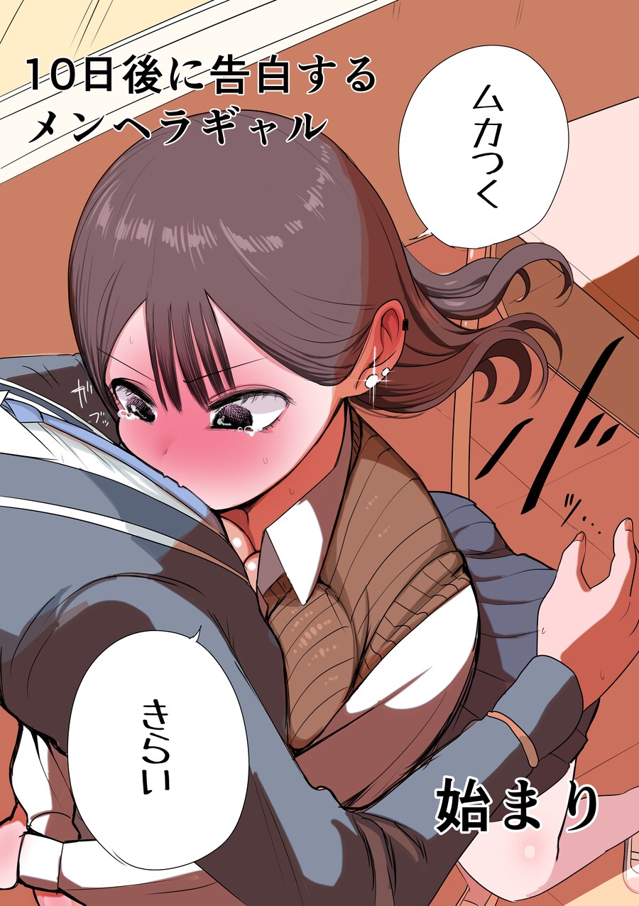 img/25/03/11/195851b4a3f51ac63.png