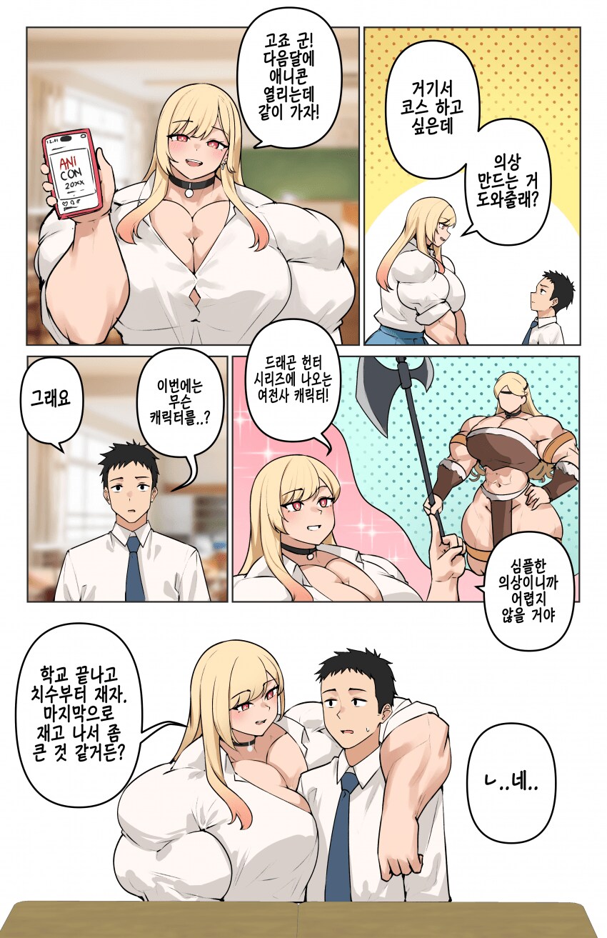 img/25/03/12/1958a0be295560f12.png