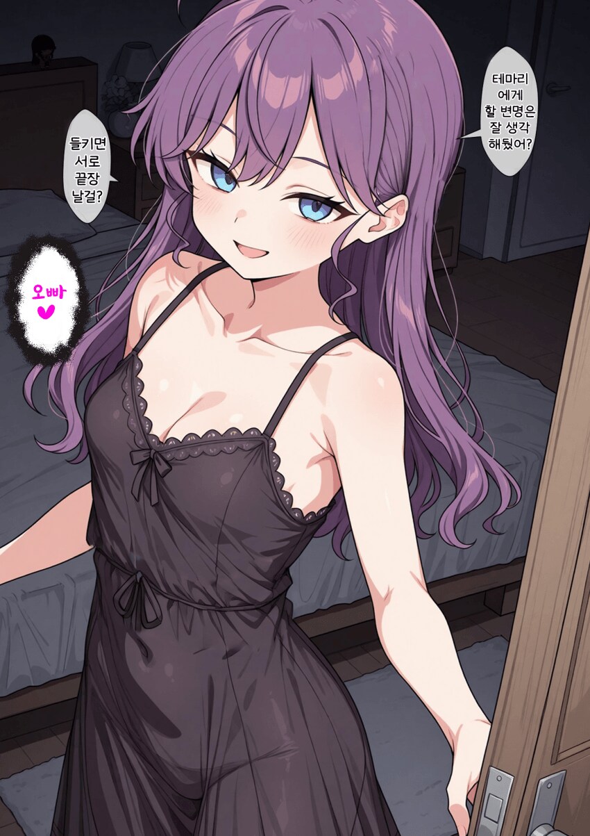 img/25/03/16/1959b1f769f4f003d.png