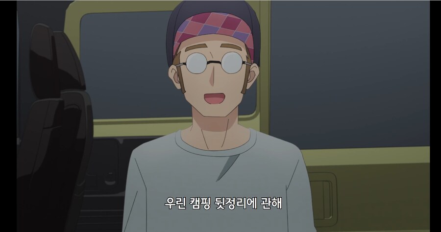 img/25/03/19/195ac9d260735fd5d.png