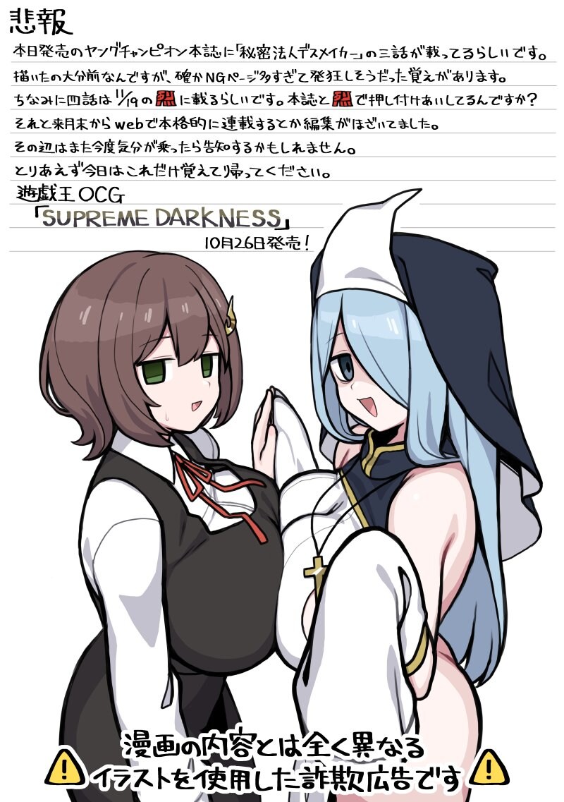 img/25/03/20/195afa5fd3d549d24.jpg