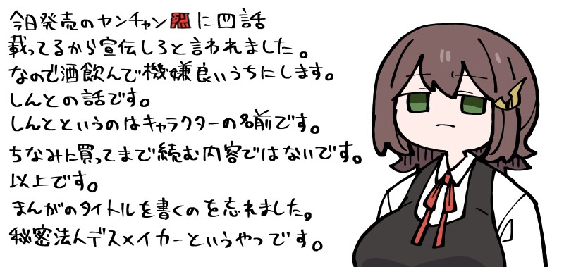 img/25/03/20/195afa5ff06549d24.png