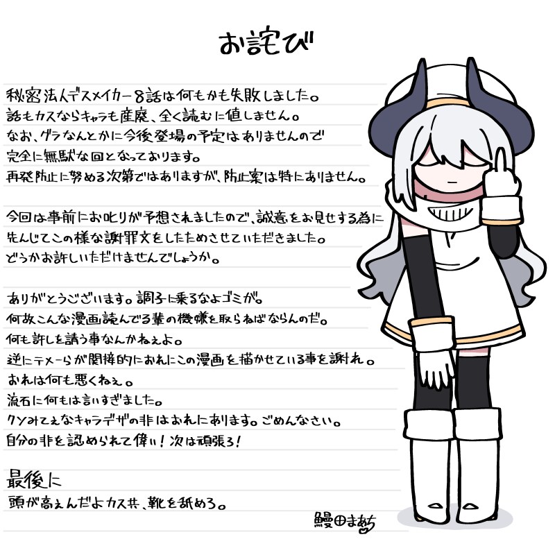 img/25/03/20/195afa604f1549d24.png