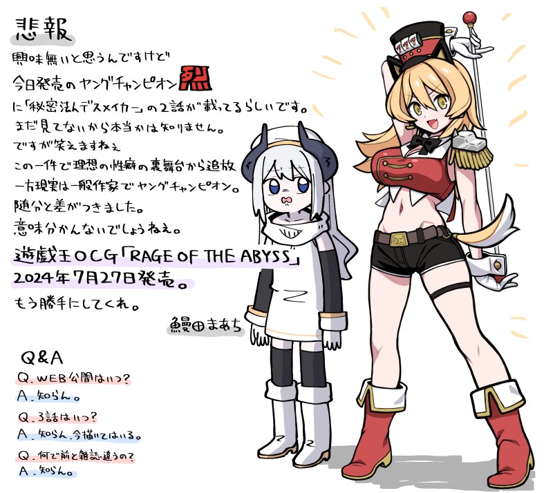 img/25/03/20/195afa606ee549d24.png