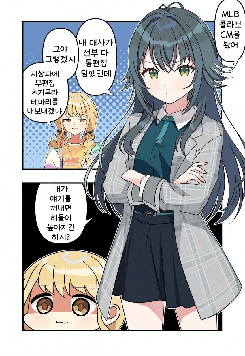 img/25/03/20/195b23e95824f003d.png