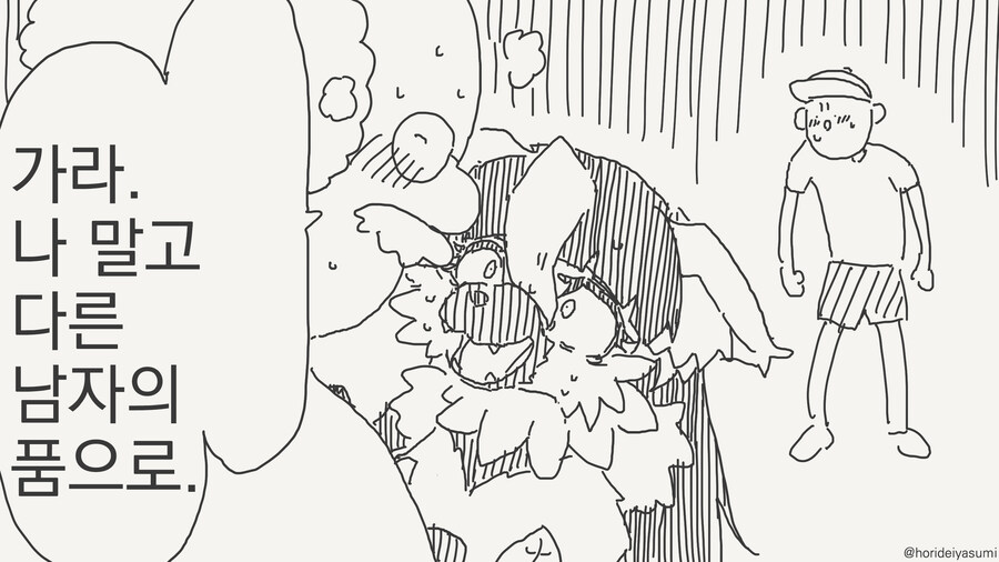 img/25/03/20/195b37e14484cbcbb.jpg