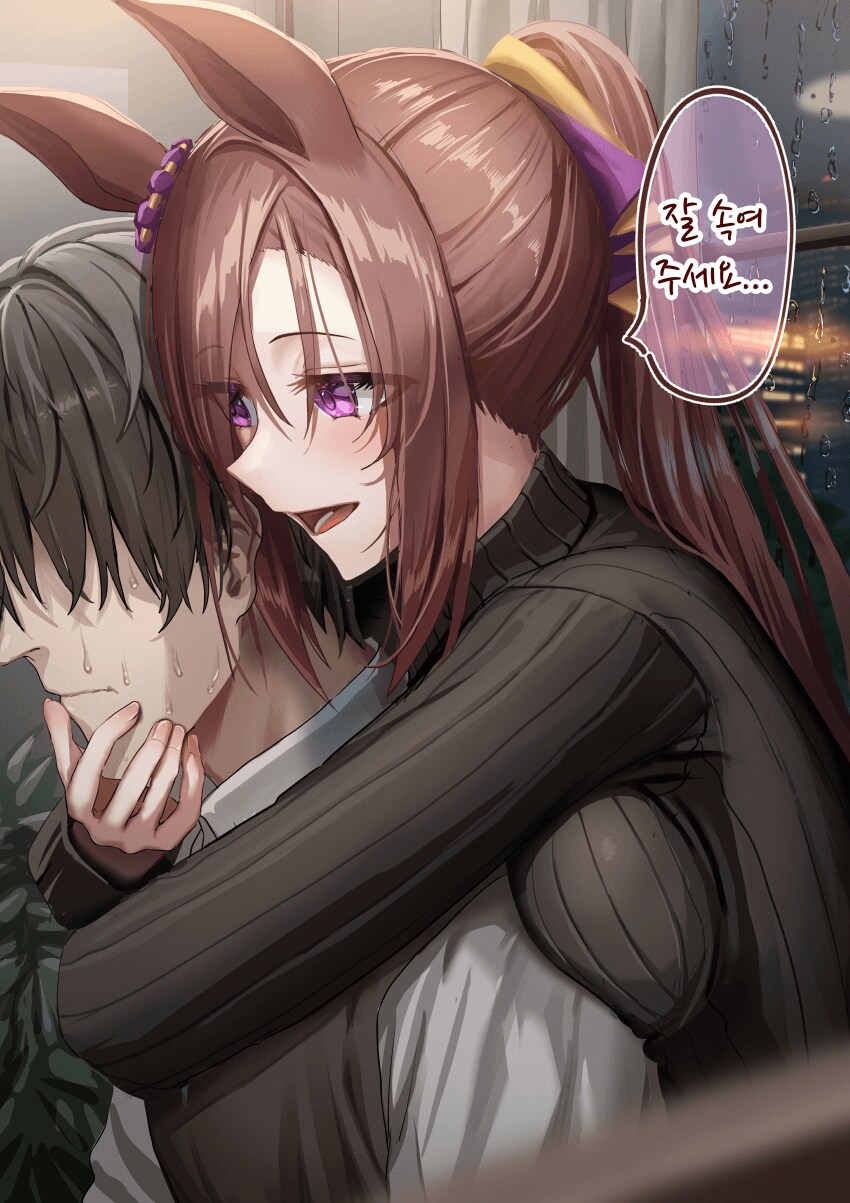 img/25/03/21/195b4c7b456596d15.png