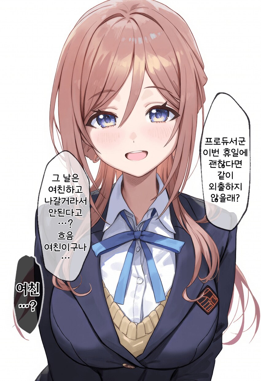 img/25/03/21/195b76431154f003d.png