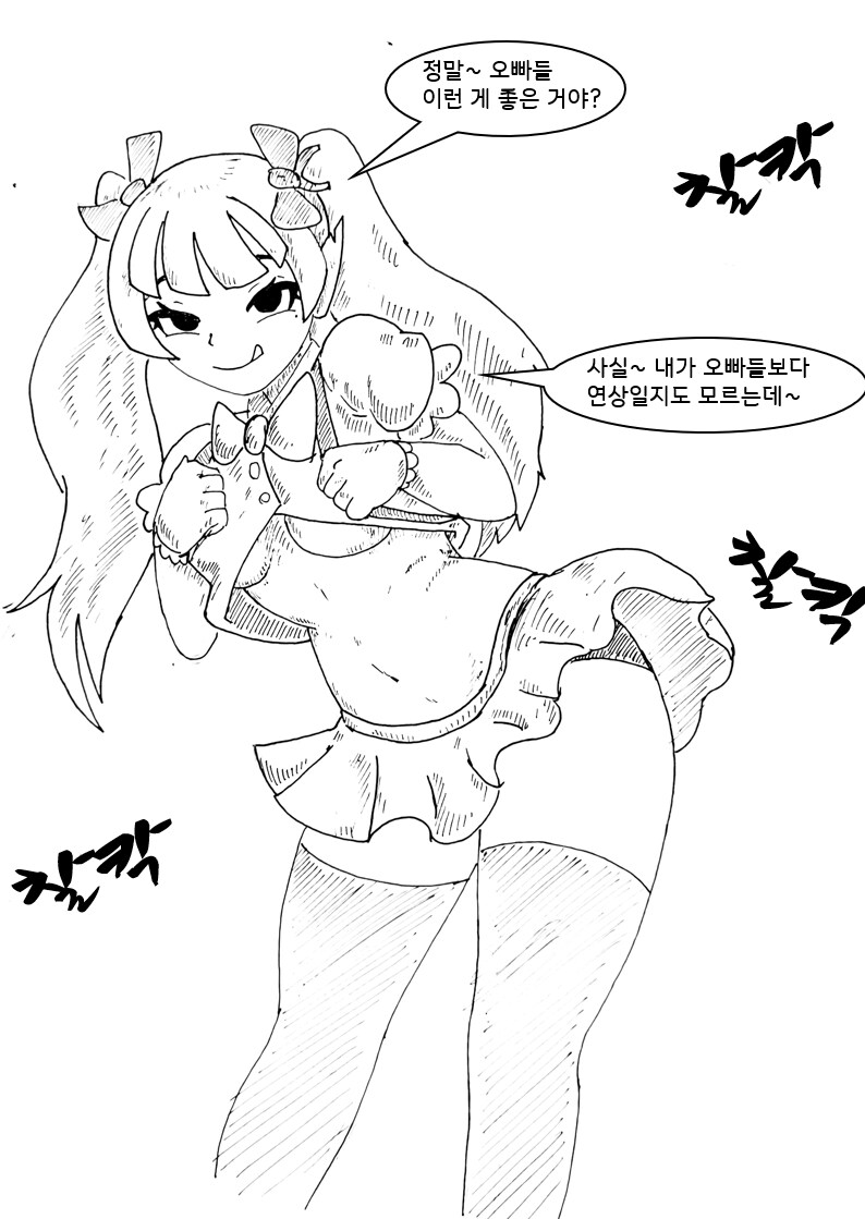 img/25/03/22/195bbe5b3cd31a4ff.png