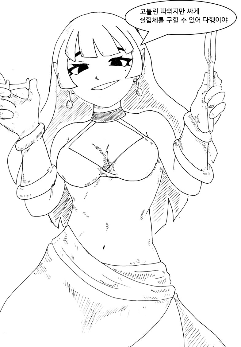 img/25/03/22/195bbe5d42531a4ff.png