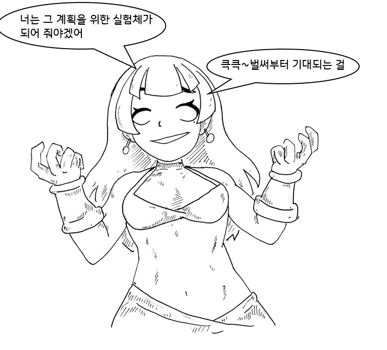 img/25/03/22/195bbe5d7e831a4ff.png