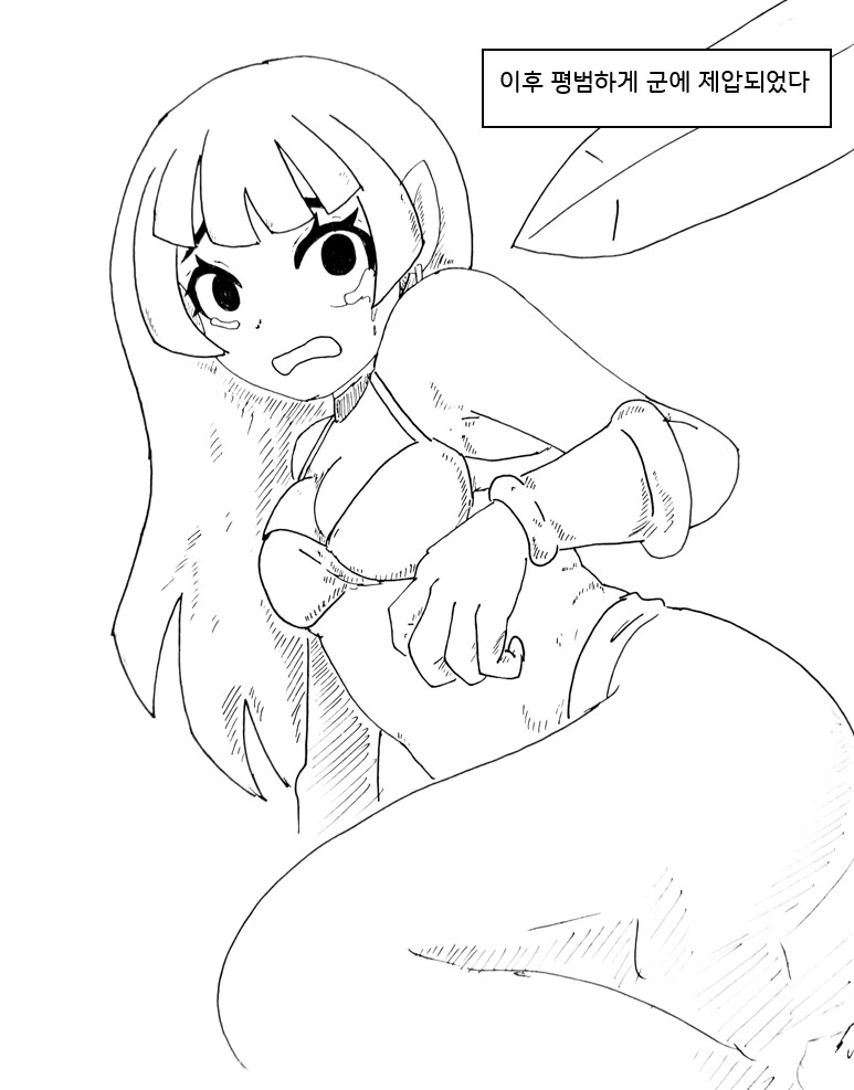 img/25/03/22/195bbe5d9e931a4ff.png