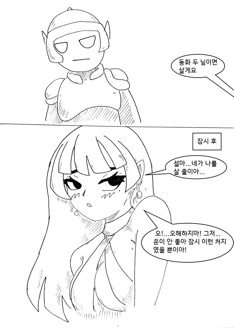 img/25/03/22/195bbe5e1e531a4ff.png