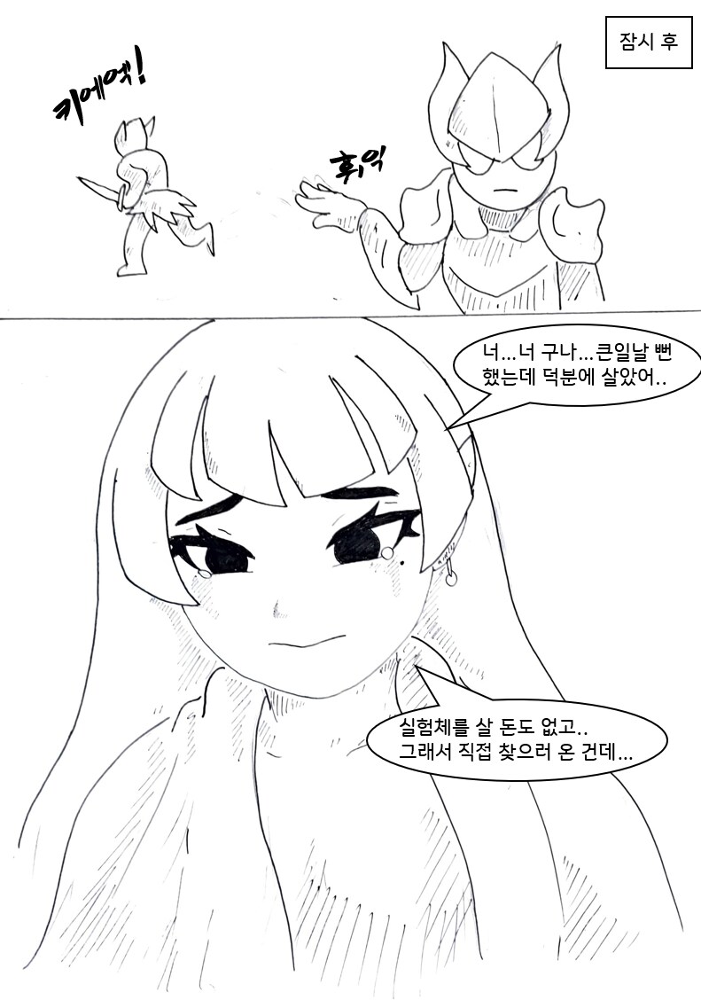 img/25/03/22/195bbe5eae231a4ff.png