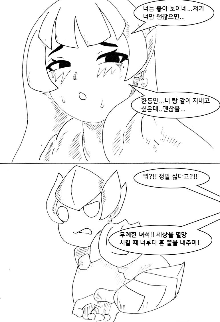 img/25/03/22/195bbe5eb8f31a4ff.png