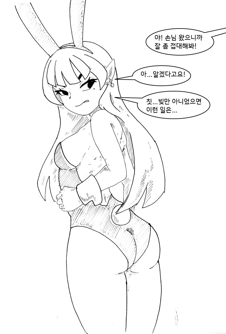 img/25/03/22/195bbe5ef7431a4ff.png