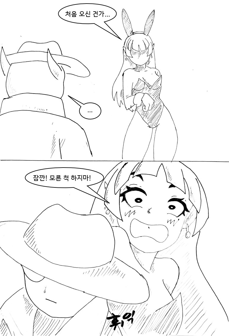 img/25/03/22/195bbe5f17031a4ff.png