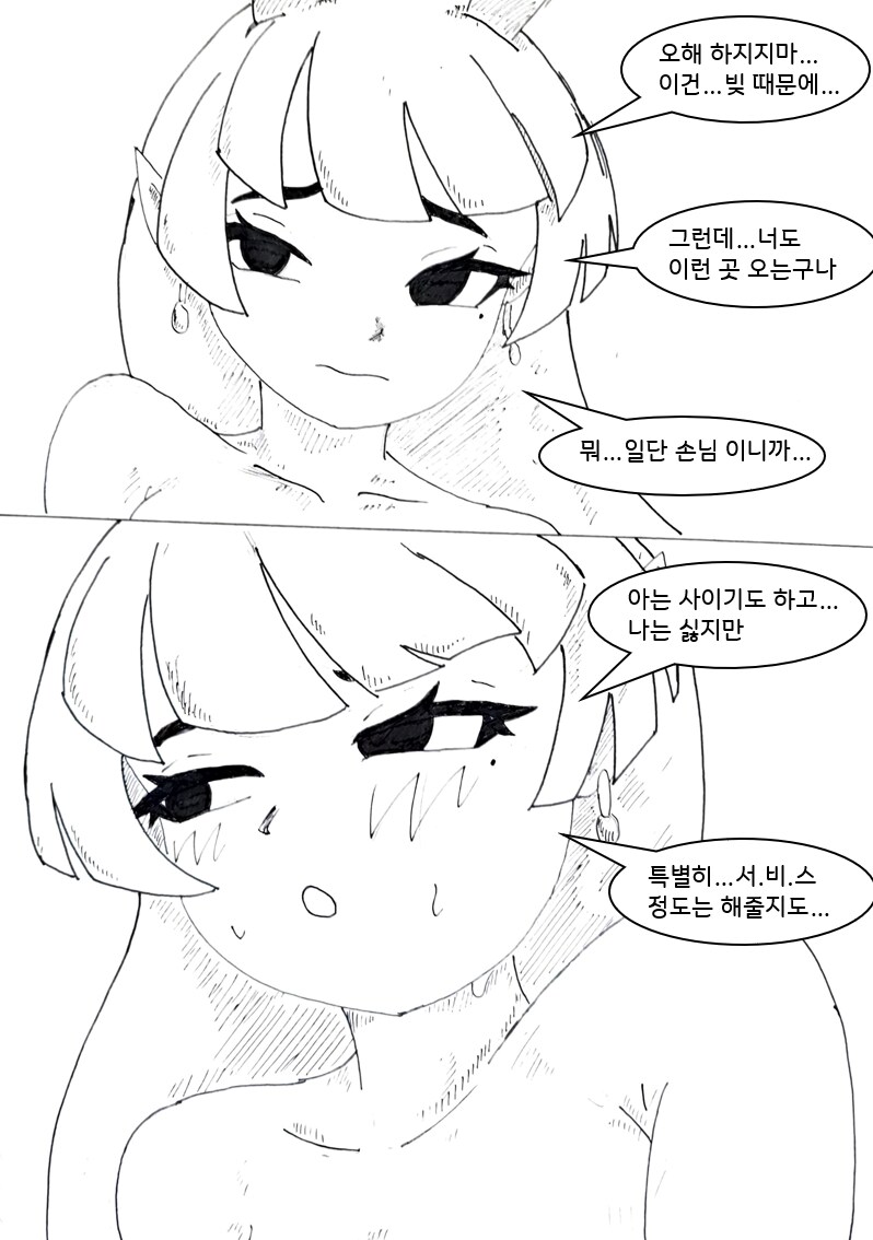 img/25/03/22/195bbe5f37031a4ff.png