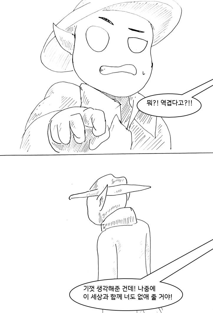img/25/03/22/195bbe6186831a4ff.png