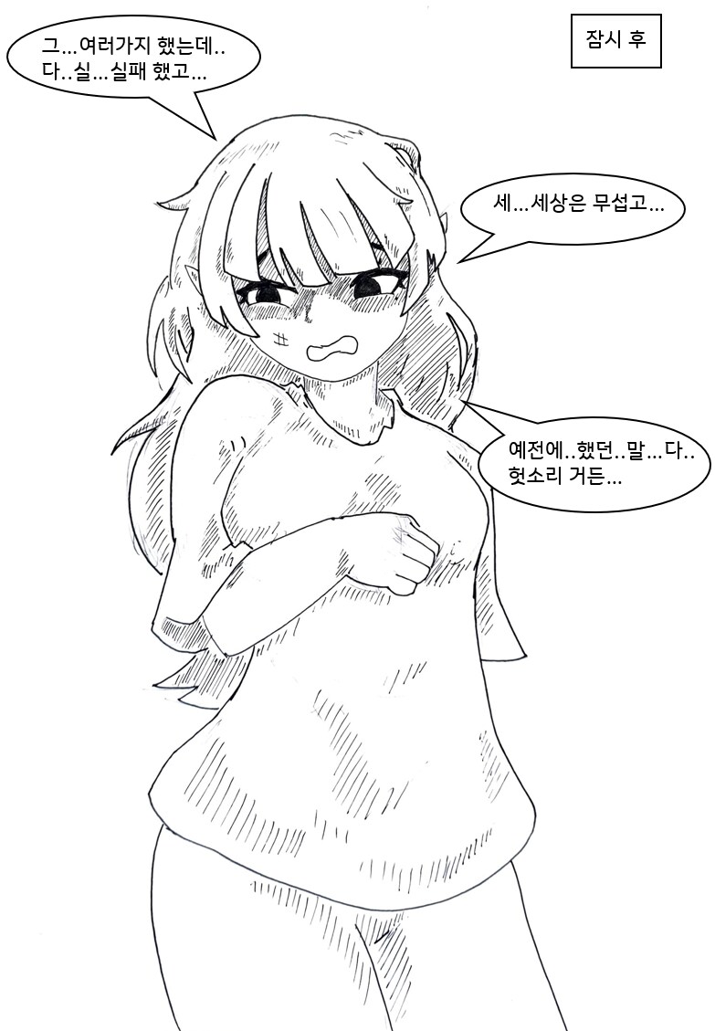 img/25/03/22/195bbe61fd631a4ff.png