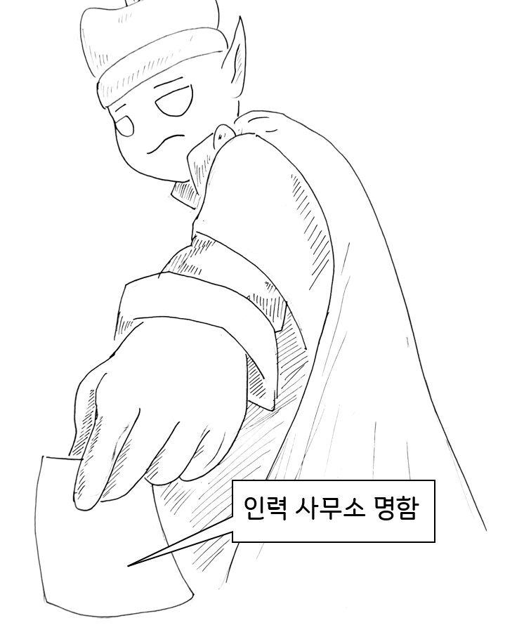 img/25/03/22/195bbe623ca31a4ff.png