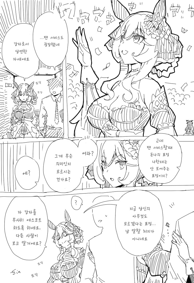 img/25/03/22/195bce6fbaa40522d.png