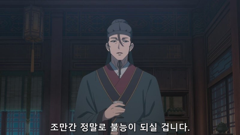img/25/03/22/195bd8ebc5855a349.jpg