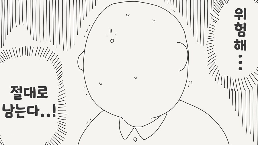 img/25/03/23/195c35fa9a356461f.png