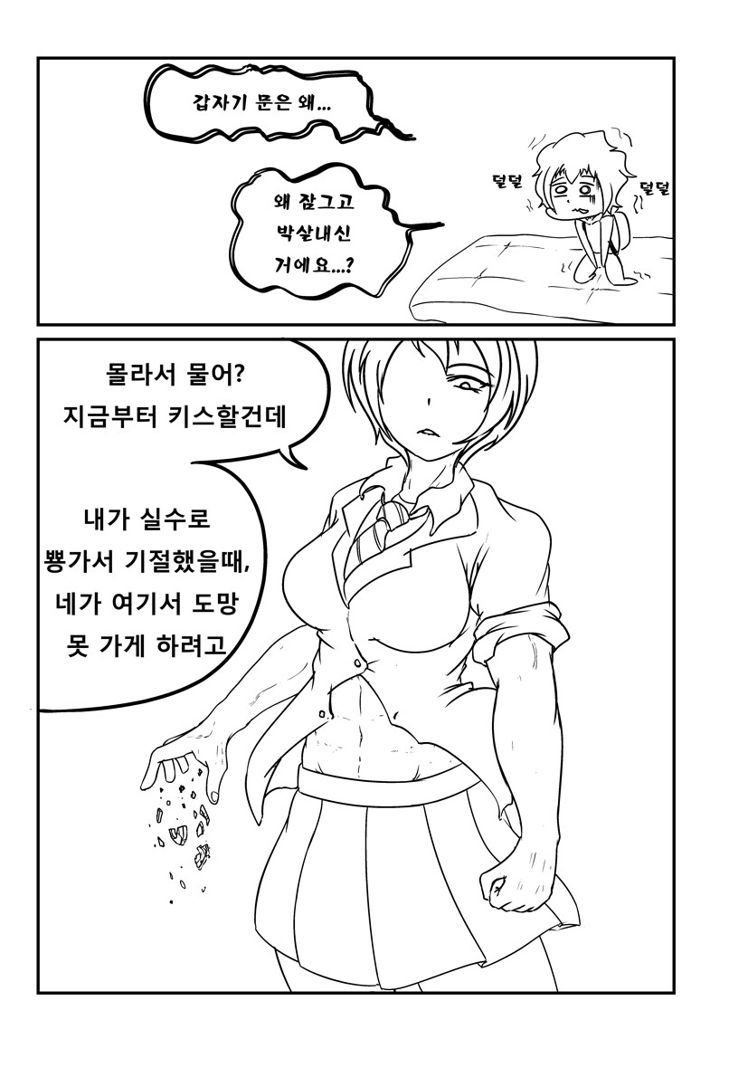 img/25/03/24/195c3f020cd4f8bd6.png