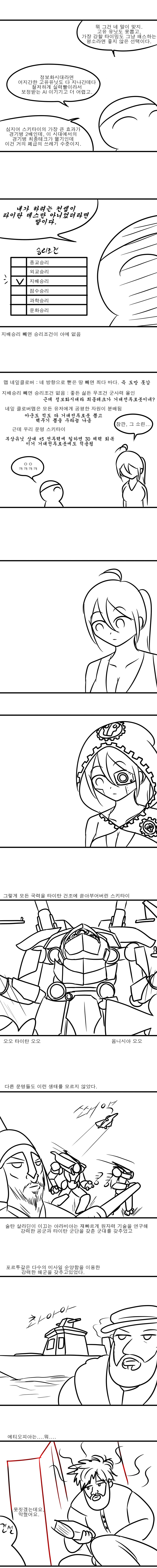 img/25/03/24/195c3f8597219c2a4.png